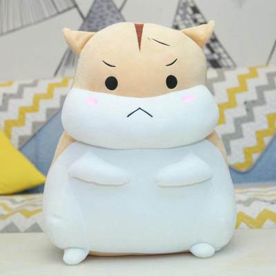 女朋友出气女童小仓鼠布娃娃生日熊毛绒送女生成人超萌老婆黄生气（可插手带毯子款）60cm（礼品袋