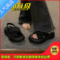 SUNTEK仙女风交叉厚底凉鞋女2023夏季新款踩屎感时尚露趾防滑罗马沙滩鞋