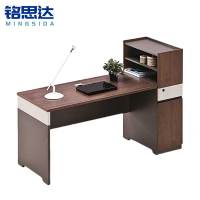 铭思达办公桌