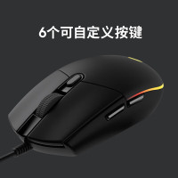 罗技 G102第二代游戏鼠标 RGB流光灯效鼠标轻量化游戏级8000DPI传感器黑色200-8000DPI