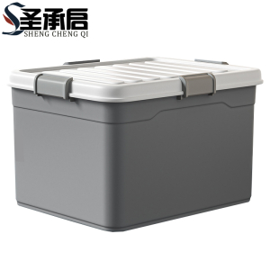 圣承启 储物收纳箱 巨大个