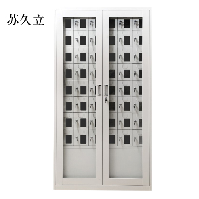 苏久立手机存放柜充电柜48门下档1800*960*350mm