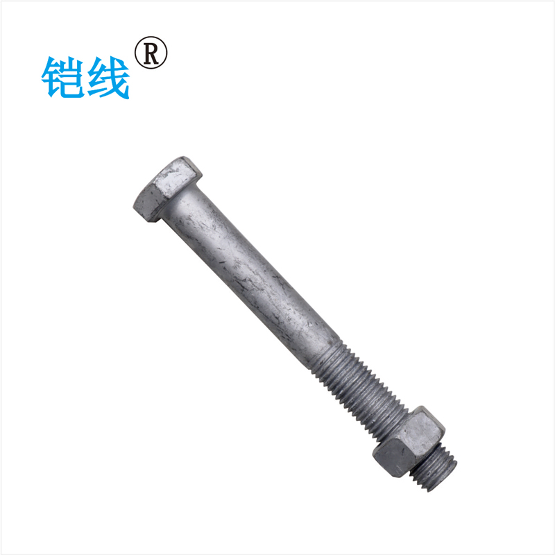 铠线 电料辅件 电力金具 穿钉螺栓M16*100mm/套