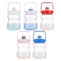 膳魔師塑料杯1200ml宽大提手便携直饮口TCSS-1200(颜色随机)