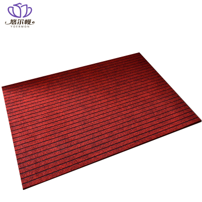 悠尔幔 地垫 七条纹PVC底 平方米