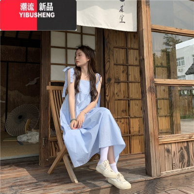 YIBUSHENG蓝色吊带背心连衣裙女a字娃娃清纯仙女裙子可爱甜美小清新长裙