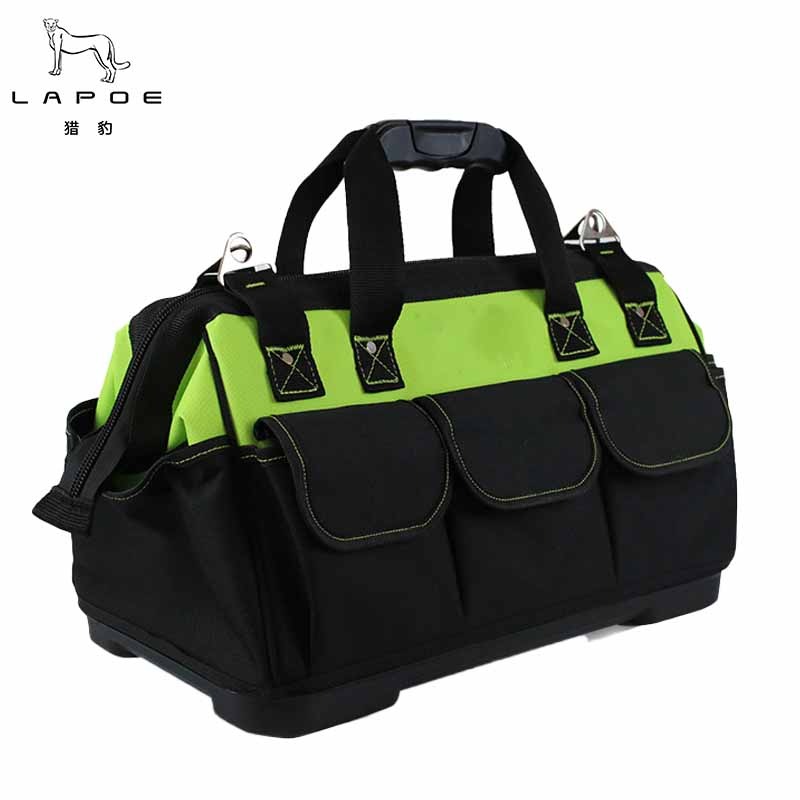 猎豹工具包18寸LBT44/个