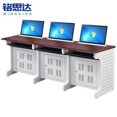 铭思达升降电脑桌三人位张