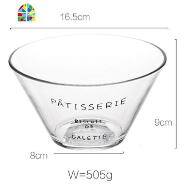 玻璃沙拉碗厨房料理碗圆形透明玻璃碗家用学生水果碗甜品碗 FENGHOU 黑色字母