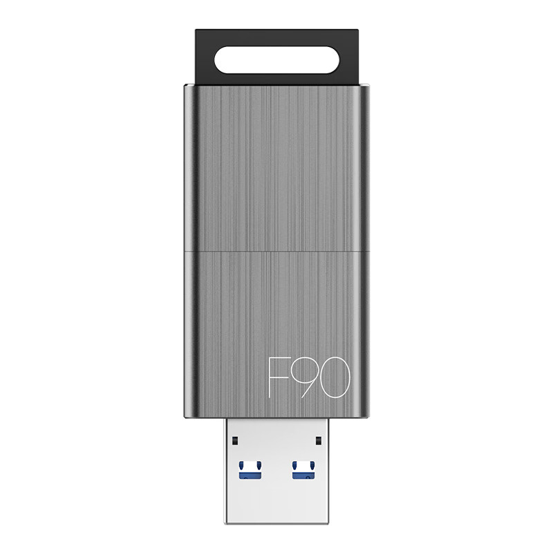 忆捷 USB3.0 商务金属U盘简约时尚优盘 防尘防水防震 F90-64G 单位:个
