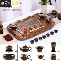 三维工匠功夫茶盘茶具套装整套大码长方形家用现代简约仿整块实木茶台茶海 乳白色小双龙鸡翅纹钧窑