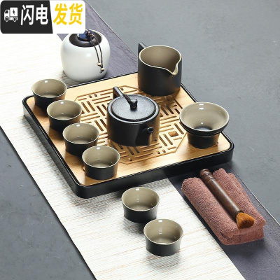三维工匠茶具套装家用简约日式黑陶功夫茶具陶瓷茶壶茶杯黑乌金石茶盘 10头正德黑陶茶具+方盘(茶叶罐茶巾茶夹)