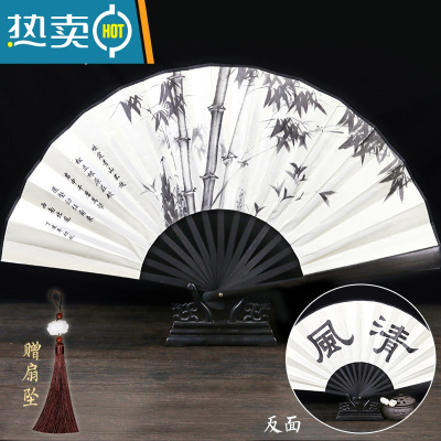 XIANCAI黑杆古风扇子折扇汉服舞蹈扇中国风折叠扇夏季蹦迪扇子男随身定制 清风竹意-10寸+扇坠
