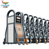 CJ-SSM040智能铝合金伸缩门学校小区工厂电动大门推拉门自营商业办公大门酒店家具电动门