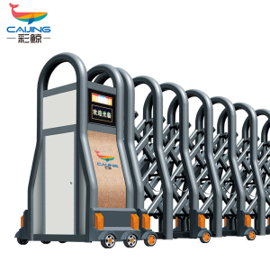 CJ-SSM040智能铝合金伸缩门学校小区工厂电动大门推拉门自营商业办公大门酒店家具电动门