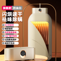 干衣取暖器家用踢脚线电暖气防水速热烘衣服干衣机电暖器烘干定时款灰色
