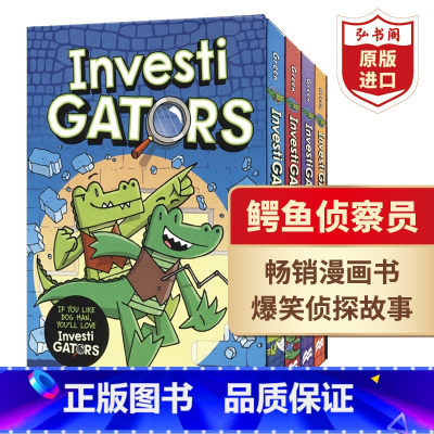 [正版]鳄鱼侦查员4册套装 英文原版 InvestiGators Boxed Set 4 books 漫画书 盒