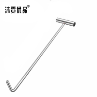 沐霓优品 不锈钢井盖钩 68CM 个