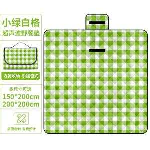 超声波野餐垫防潮垫户外露营防水草坪帐篷野餐布便携加厚地垫批发