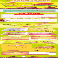 [M]象不象?-9787550116627