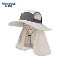 吾卫世 防晒帽 护颈 个