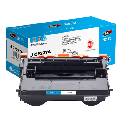 劲彩 J CF237A 硒鼓 适用 惠普 M607/M608/M609/MFP M631/M631/632 专业版