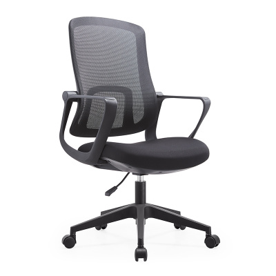匡大办公椅高级办公椅人体工学电脑椅LM-156B