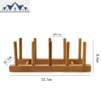 厨房多功能餐具沥水碗碟架单层木滴水碗架收纳整理置物盘架子 三维工匠收纳层架