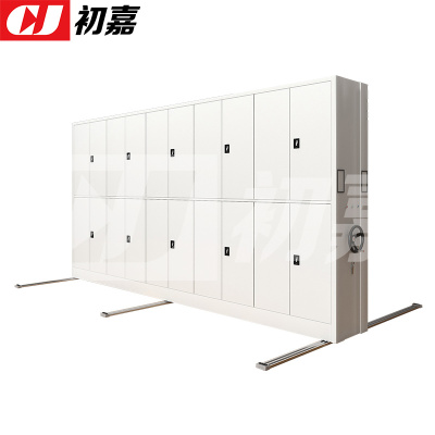 初嘉(CJ)电动密集架移动档案柜钢制轨道密集柜 一列5组