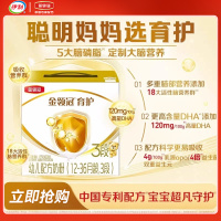 伊利(YILI) 金领冠育护系列 幼儿配方奶粉 3段1200克(1-3岁幼儿适用)(新旧包装随机发货)