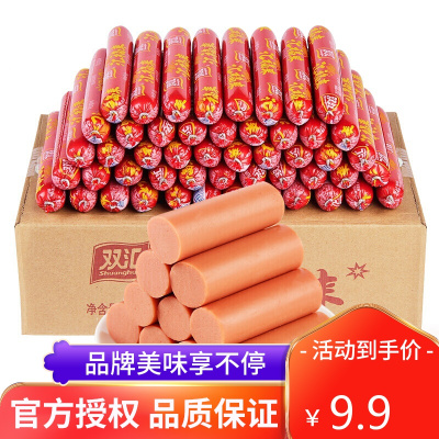 双汇汇福来22g*12支汇福来22g*12支