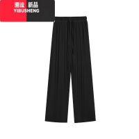 YIBUSHENG小个子灰色慵懒风休闲裤女装季宽松显瘦直筒裤阔腿裤垂感长裤子