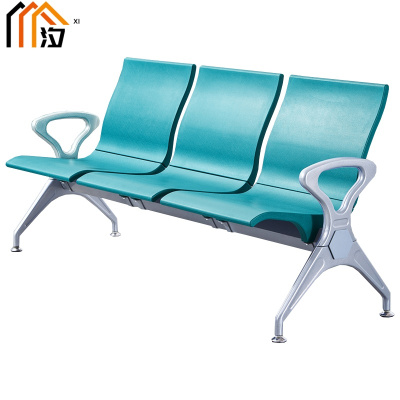 汐 等候椅三人个