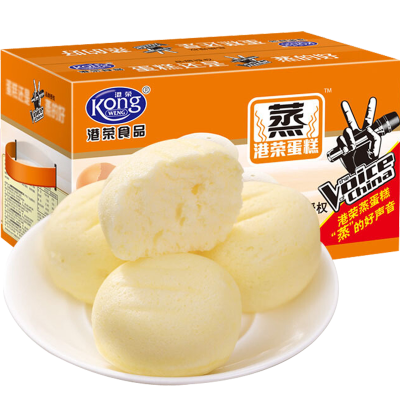 港荣(KongWENG)蒸蛋糕鸡蛋味2000g营养早代餐美食品点心口袋面包小吃节日礼盒