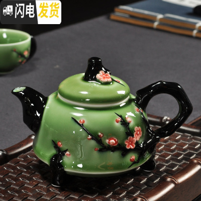 三维工匠 手绘荷花陶瓷茶壶 家用窑变小茶壶单壶 功夫茶具手柄侧把壶 绿色玉立茶壶