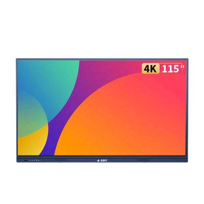 和掌厅CT-P115 115英寸电子白板无线投屏4K触控会议一体机