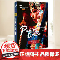 中国人文标识系列:京剧,戏里乾坤(英) 五洲传播出版社