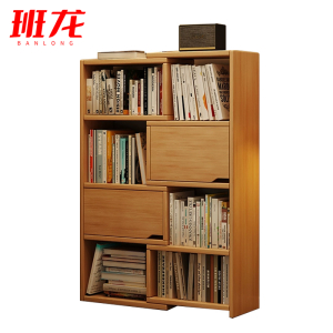 班龙伸缩书架四层原木色个