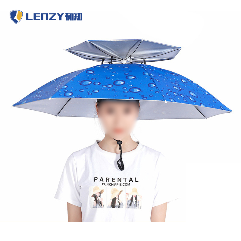 韧知 雨伞 双层 把