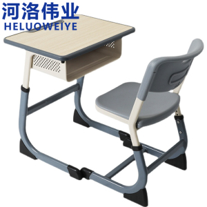 河洛伟业