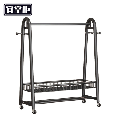 宜掌柜 晾 衣架