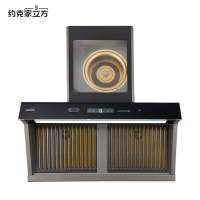 约克家立方油烟机Y27自动清洗抽油烟机家用厨房单烟机挥手触控20m³