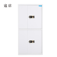 寇店保险柜铁皮资料柜矮柜办公室储物柜通双节白色指纹锁900*420*1850