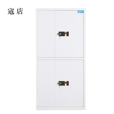 寇店保险柜铁皮资料柜矮柜办公室储物柜通双节白色指纹锁900*420*1850