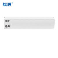 旗胜 色带架 DP518 个