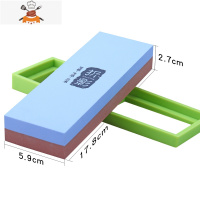 磨刀石家用细磨菜刀磨刀器超细家用厨房油石开刃器 敬平 绿色硅胶底座蓝刚玉磨刀石18X6磨刀棒
