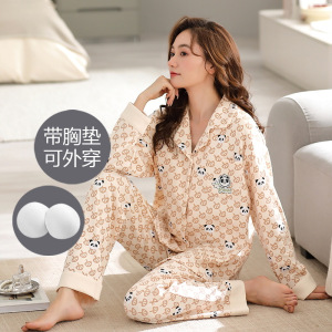 睡衣女士秋冬季棉质开衫翻领长袖家居服带胸垫甜美卡通可外穿套装