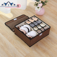 内衣收纳盒布艺学生家用抽屉式衣柜整理箱分格内裤袜子文胸收纳箱 三维工匠