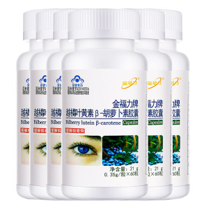 金动力金福力牌蓝莓越橘叶黄素胡萝卜素胶囊60粒*6瓶 男女成人青少年儿童学生中老年人老人视力减退缓解眼睛视疲劳营养保健品