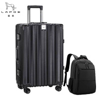 猎豹子母拉杆箱含双肩书包LB30/套